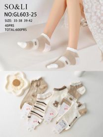 Stopki damskie (35-42/40P)