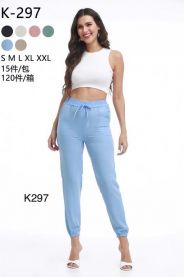 Spodnie damskie (S-2XL/15szt)