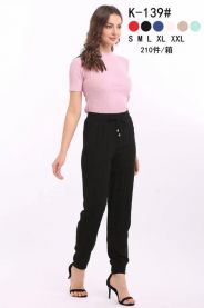 Spodnie damskie (S-2XL/12szt)