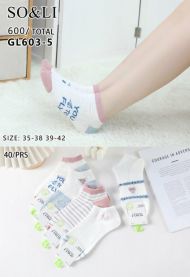 Stopki damskie (35-42/40P)