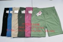 Spodenki damskie (XL-6XL/12szt)