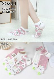 Stopki damskie (35-42/40P)