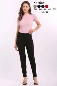 Spodnie damskie (3-7XL/15szt)