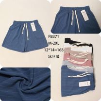 Szorty damskie (M-2XL/12szt)