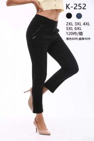 Spodnie damskie (2-6XL/15szt)