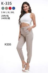 Spodnie damskie (S-2XL/20szt)