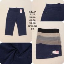 PLUS_Rybaczki damskie (XL-6XL/12szt)