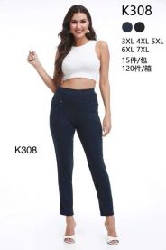 Spodnie damskie (3-7XL/15szt)