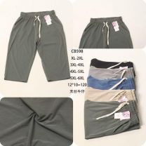 PLUS_Rybaczki damskie (XL-6XL/12szt)