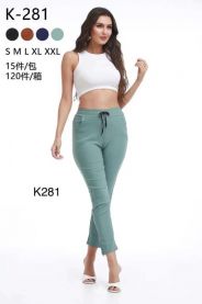 Spodnie damskie (S-2XL/15szt)