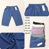 PLUS_Rybaczki damskie (XL-6XL/12szt)