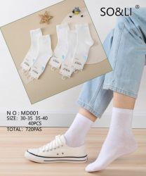 Skarpety dziecięce (30-40/40P)