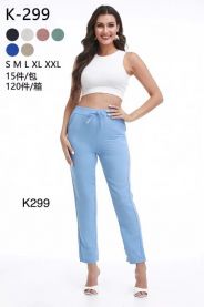 Spodnie damskie (S-2XL/15szt)