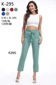 Spodnie damskie (S-2XL/15szt)