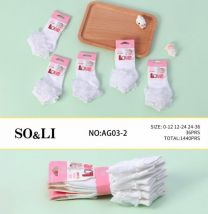 Skarpety dziecięce (0-36/36P)