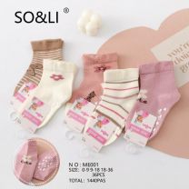 Skarpety dziecięce (0-36/36P)