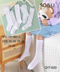 Rajstopy dziecięce (26-34/40szt)