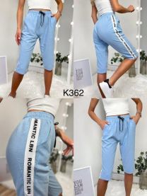 Rybaczki damskie (S-2XL/25szt)