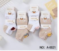 Stopki damskie (35-42/40P)