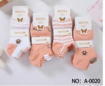 Stopki damskie (35-42/40P)