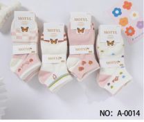 Stopki damskie (35-42/40P)