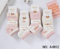 Stopki damskie (35-42/40P)