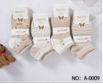 Stopki damskie (35-42/40P)