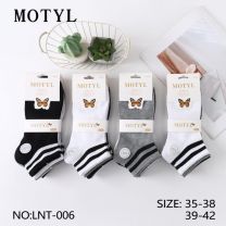 Stopki damskie (35-42/40P)