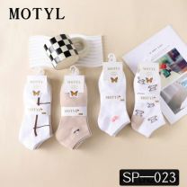 Stopki damskie (35-42/40P)