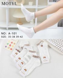 Stopki damskie (35-42/40P)