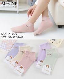 Stopki damskie (35-42/40P)