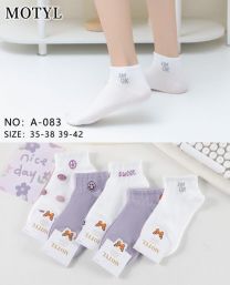 Stopki damskie (35-42/40P)