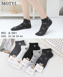 Stopki damskie (35-42/40P)