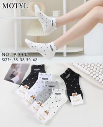 Stopki damskie (35-42/40P)