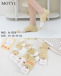 Stopki damskie (35-42/40P)