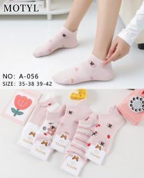 Stopki damskie (35-42/40P)