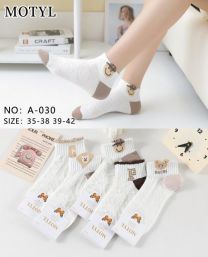 Stopki damskie (35-42/40P)