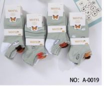 Stopki damskie (35-42/40P)