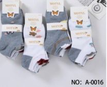 Stopki damskie (35-42/40P)