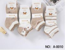 Stopki damskie (35-42/40P)