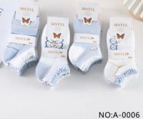 Stopki damskie (35-42/40P)