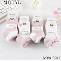 Stopki damskie (35-42/40P)