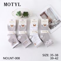 Skarpety damskie (35-42/40P)