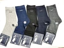 Skarpety męskie (40-46/40P)