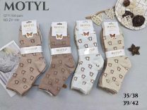 Skarpety damskie (35-42/40P)