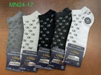 Stopki męskie (40-46/40P)