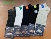 Stopki męskie (40-46/40P)