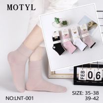 Skarpety damskie (35-42/40P)