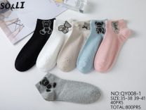 Skarpety damskie (35-41/40P)