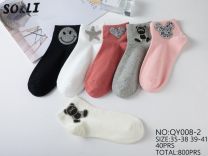 Skarpety damskie (35-41/40P)